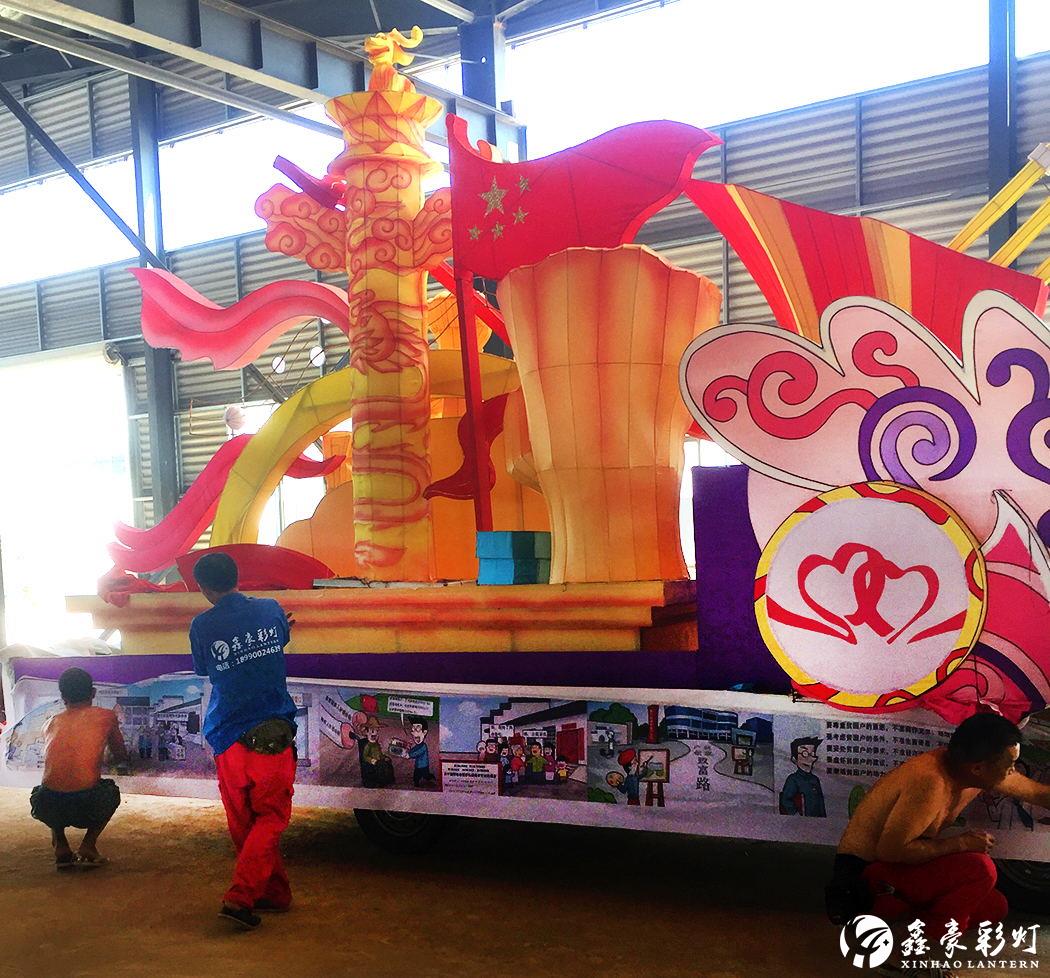 彩燈花車(chē)組裝 彩燈花車(chē)組裝
