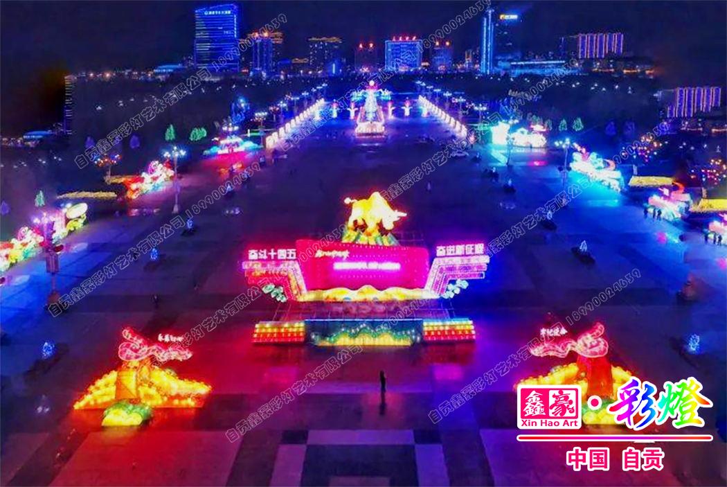 黨政題材花燈 黨政題材花燈