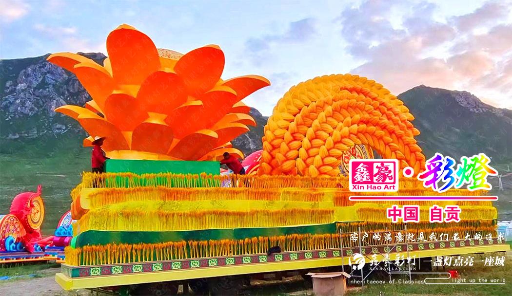 彩燈花車(chē)調(diào)試 彩燈花車(chē)調(diào)試