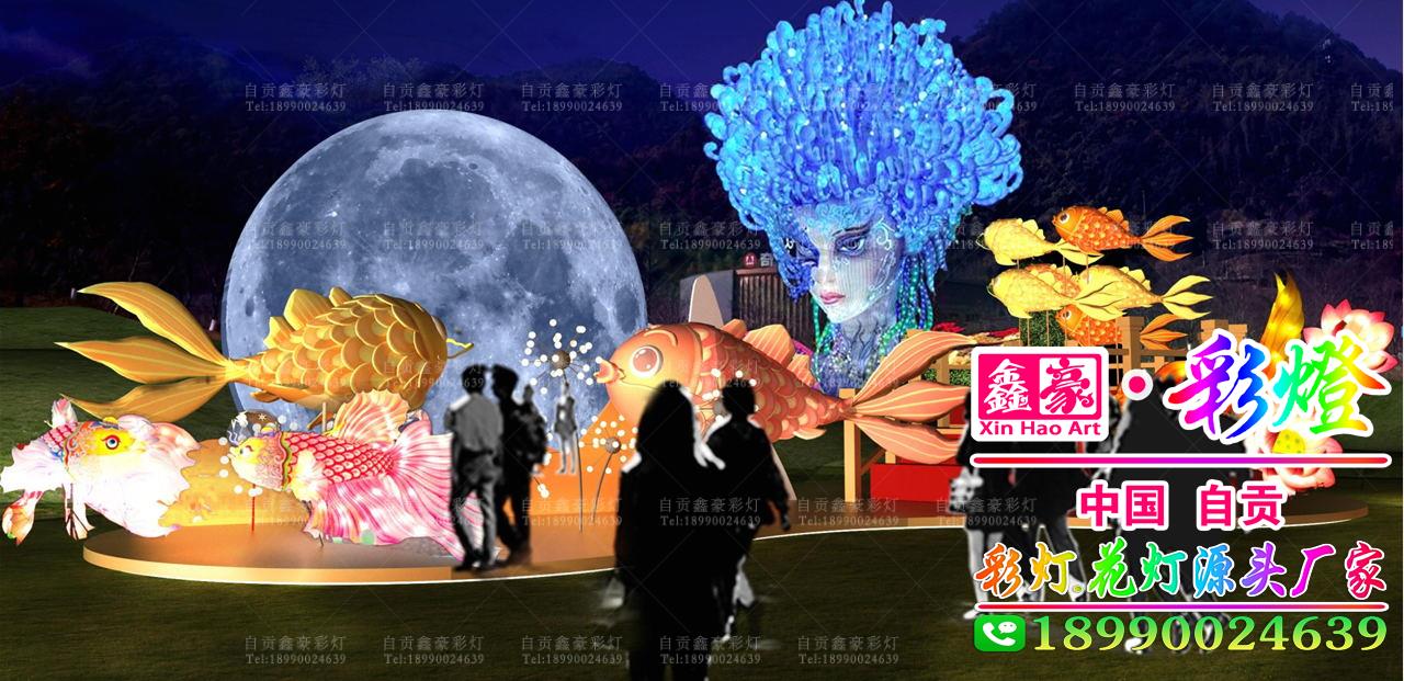 彩燈造型 彩燈造型